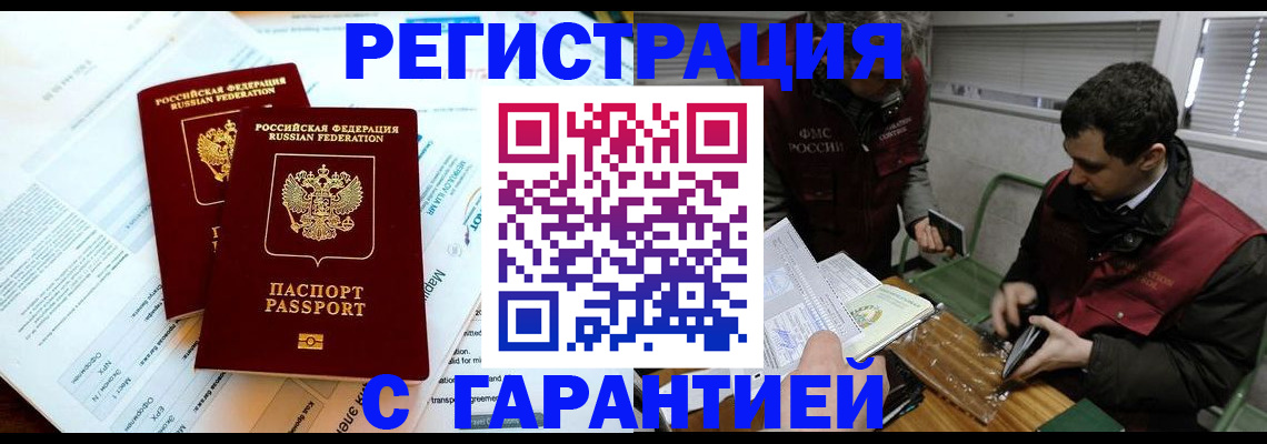 форма 3 в Карпинске